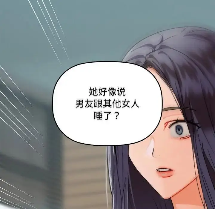 124