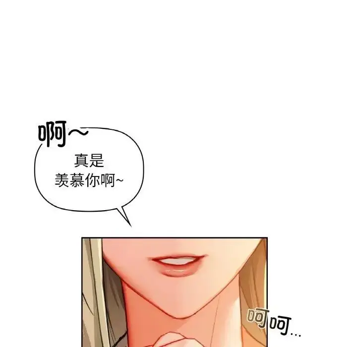 140