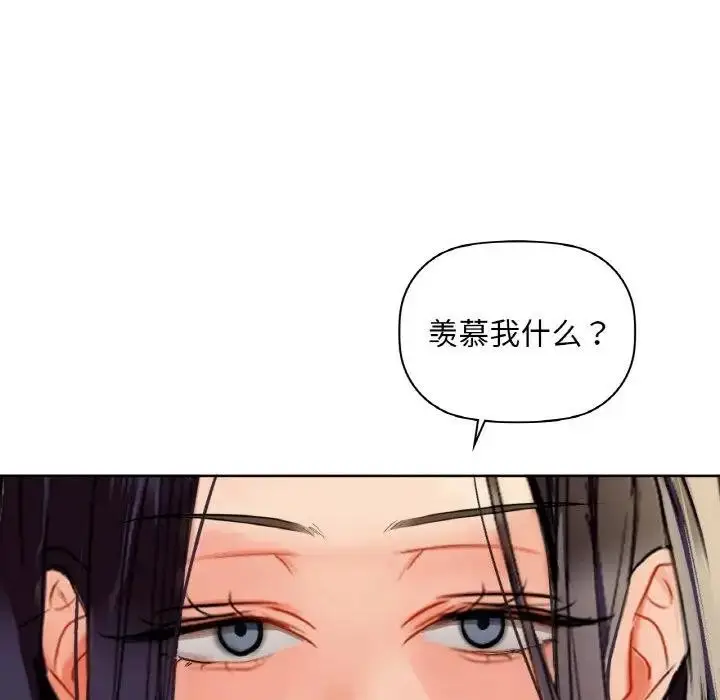 142