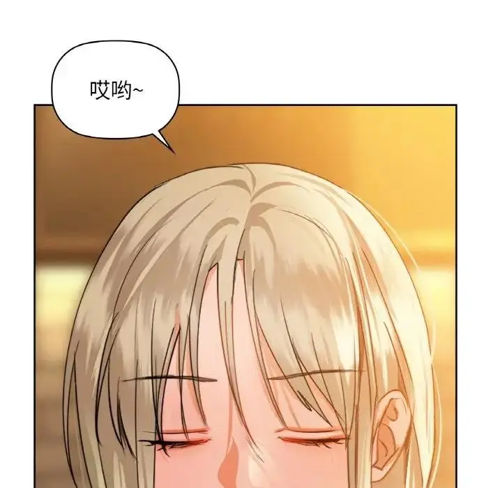 144