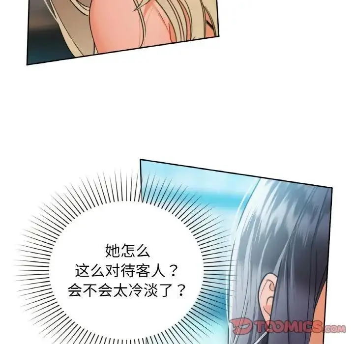 56