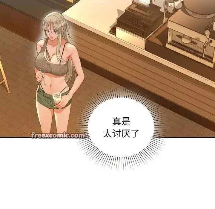 59