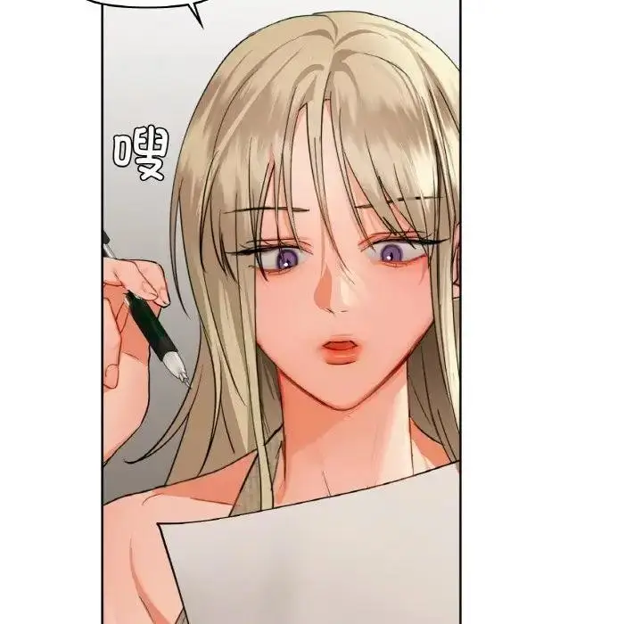 75