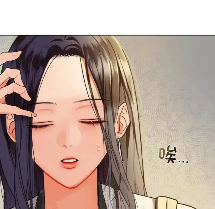 77
