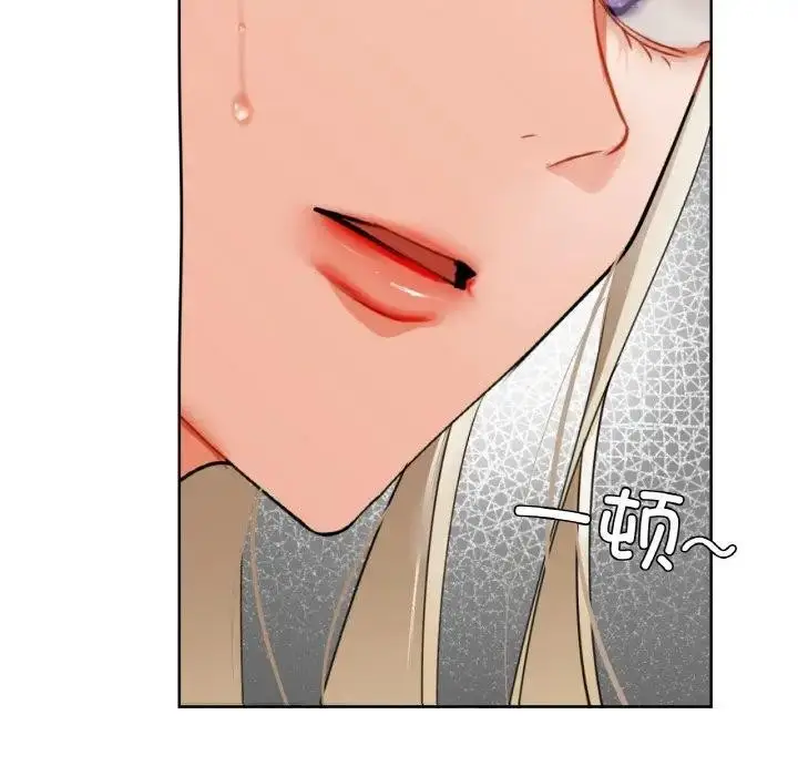 80