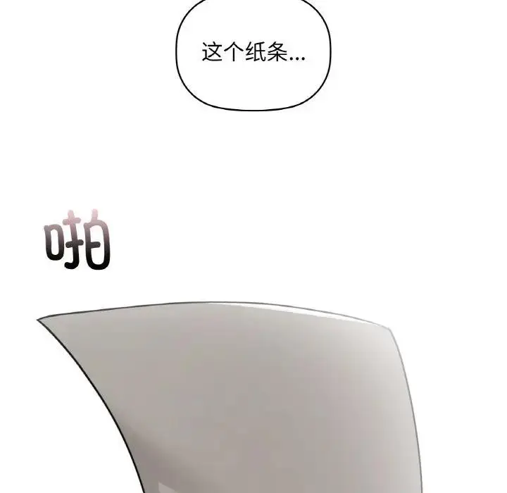 94