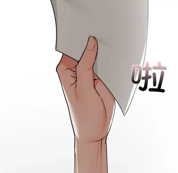 95