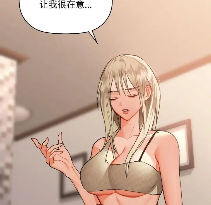 100