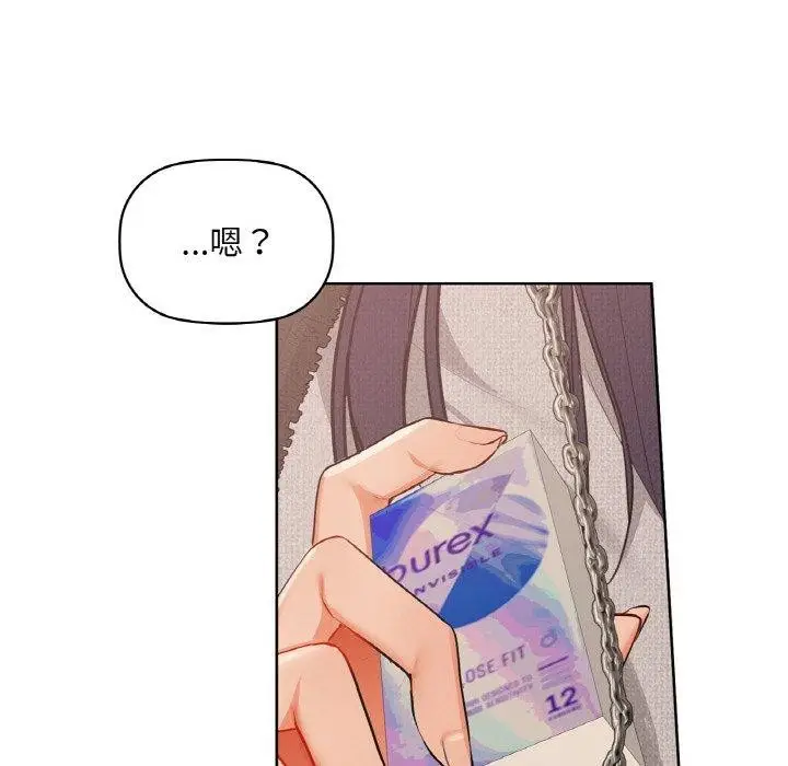 121