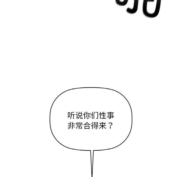 130