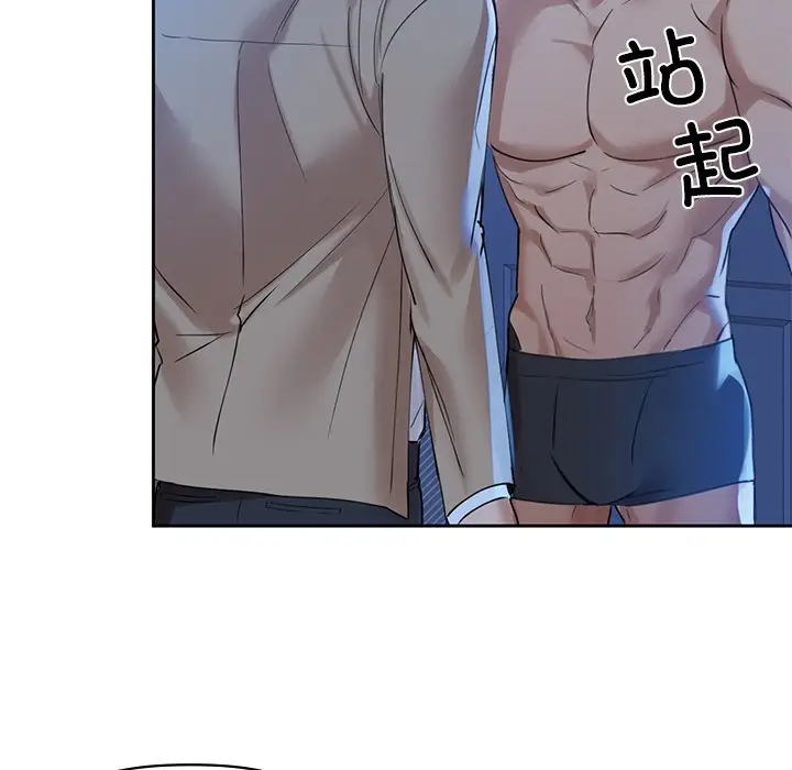103
