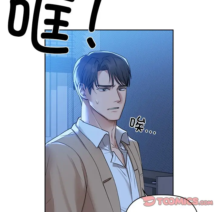 110