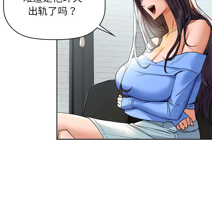 127