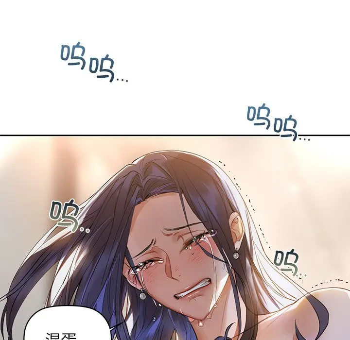 138