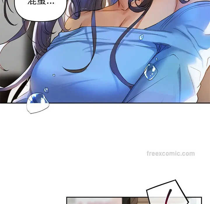 139