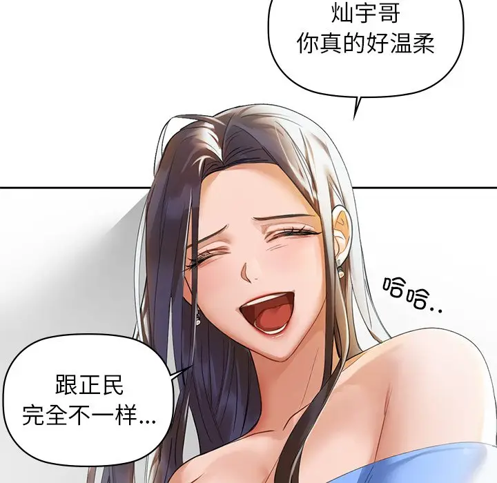155