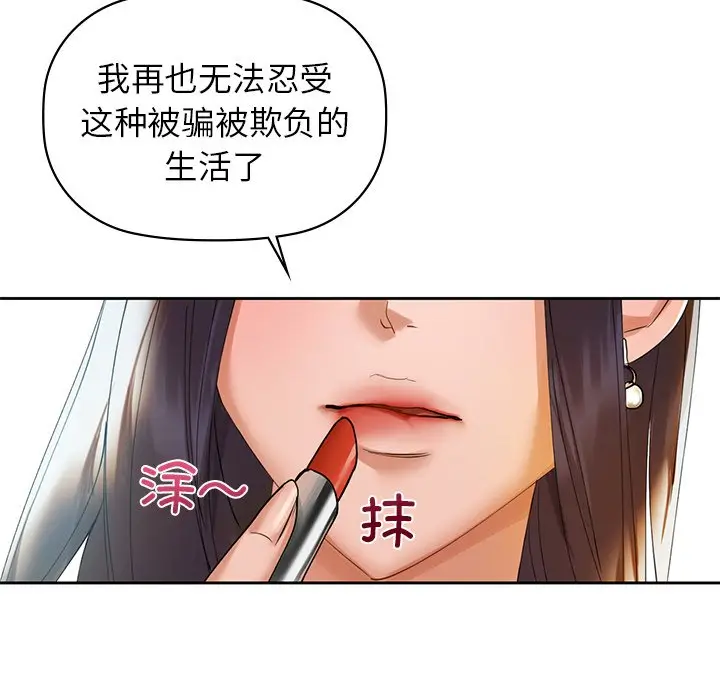 160