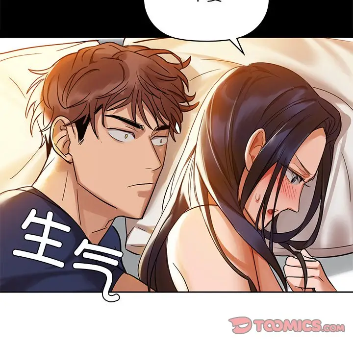 74