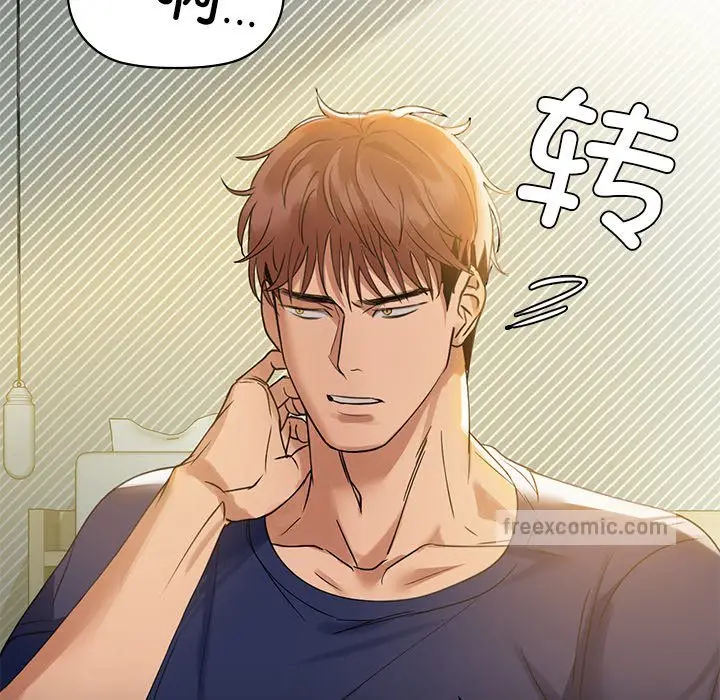 79