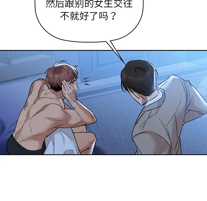 87