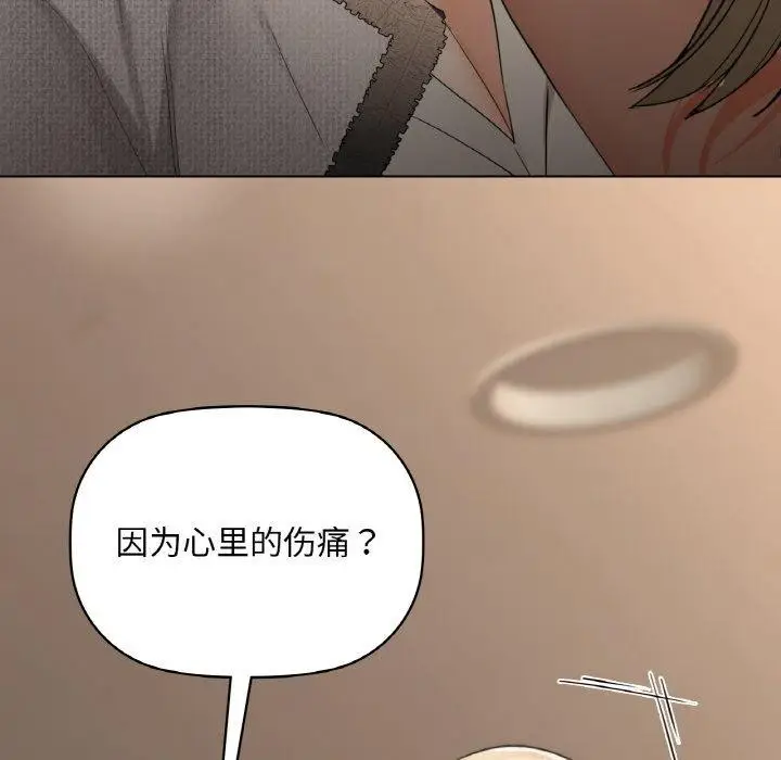 105