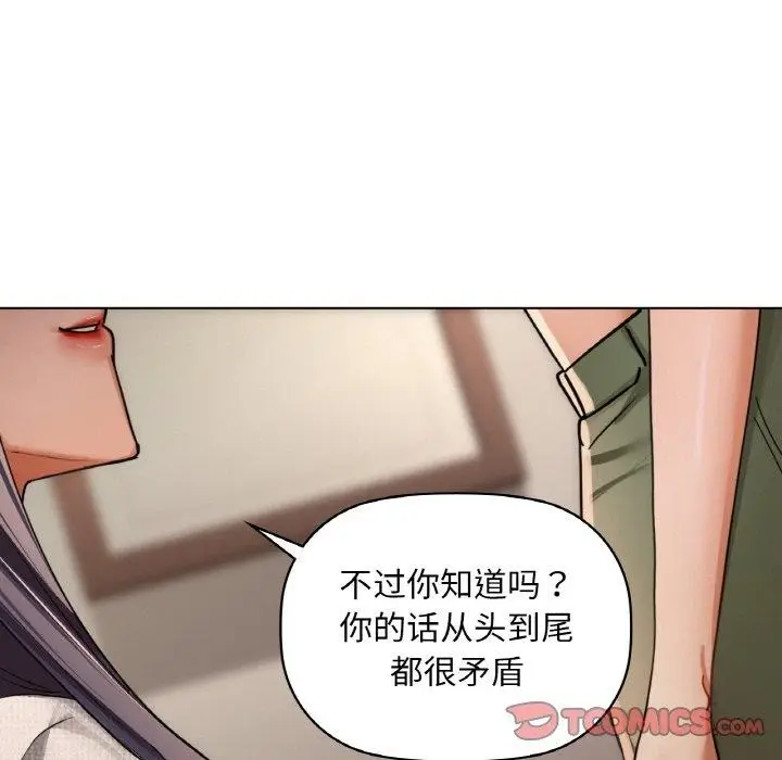 110