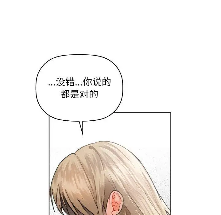 126