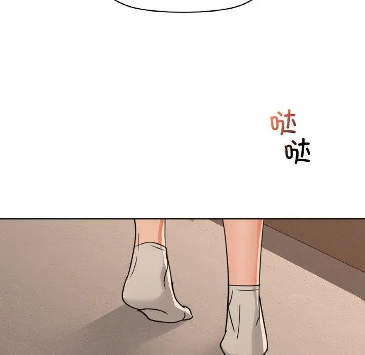 142