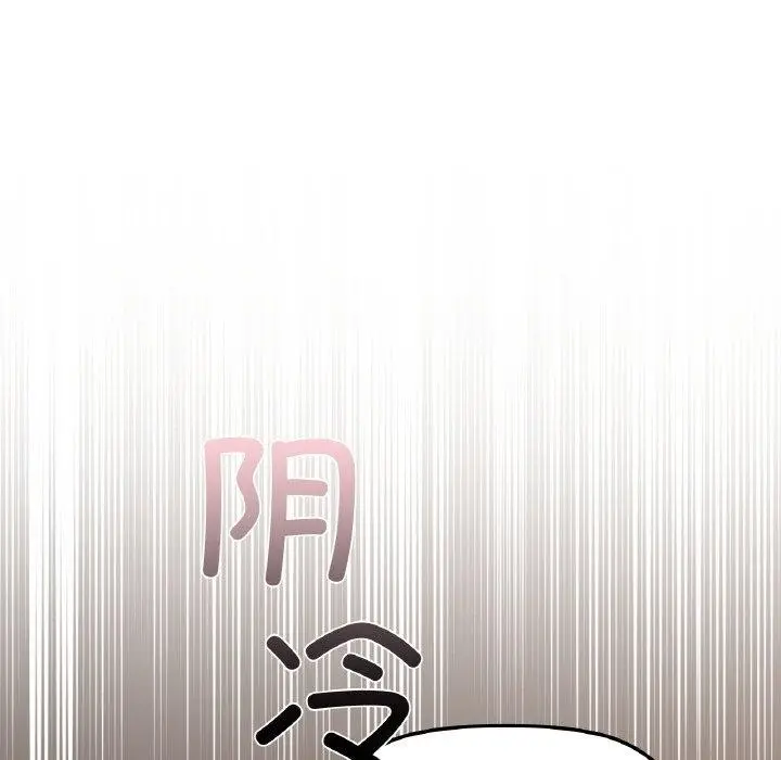 145