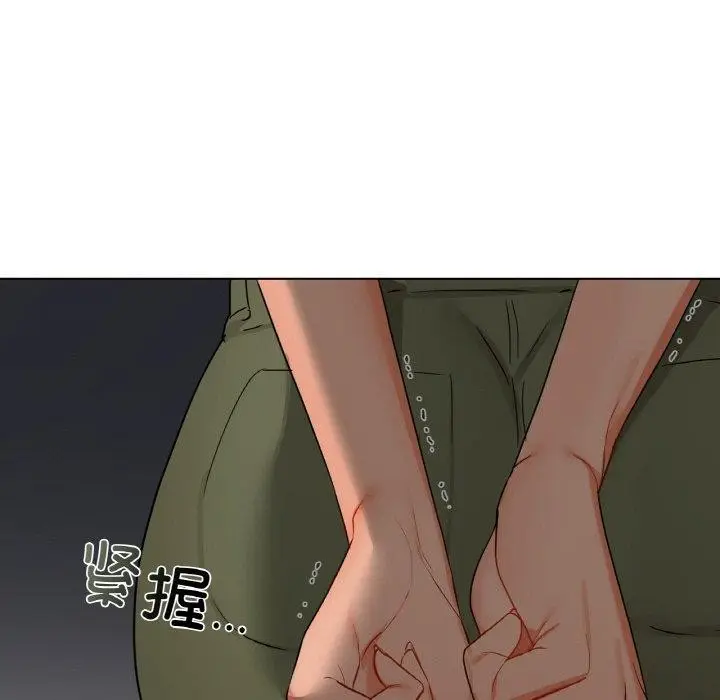 81