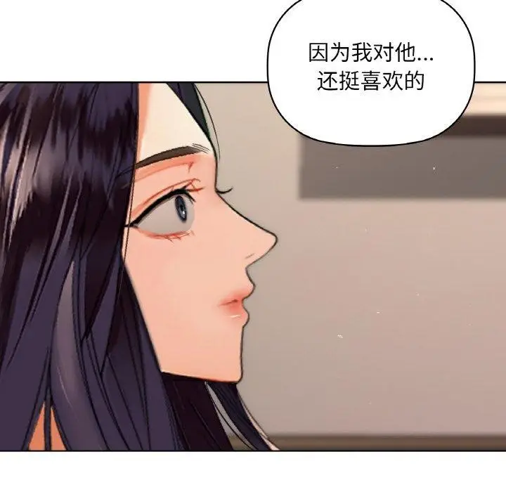 97