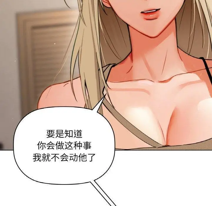 99
