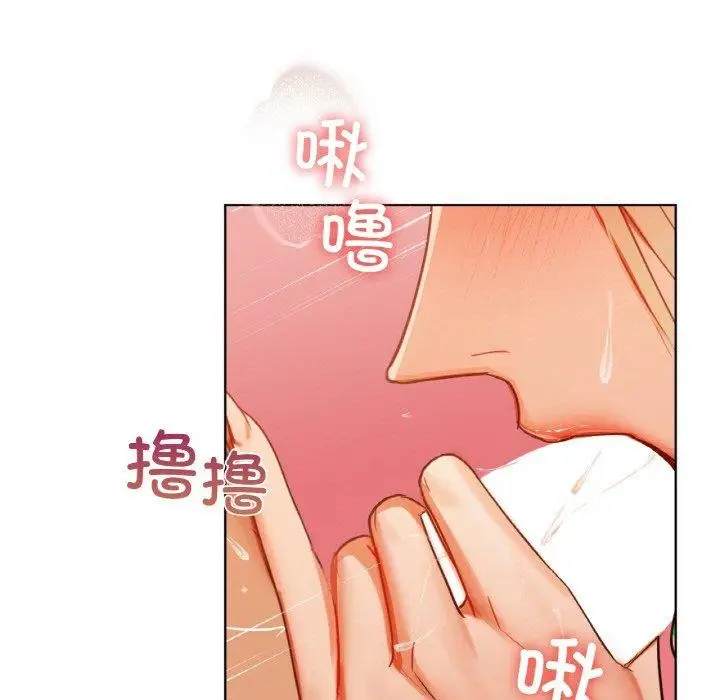 103
