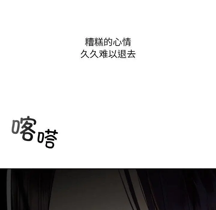 109
