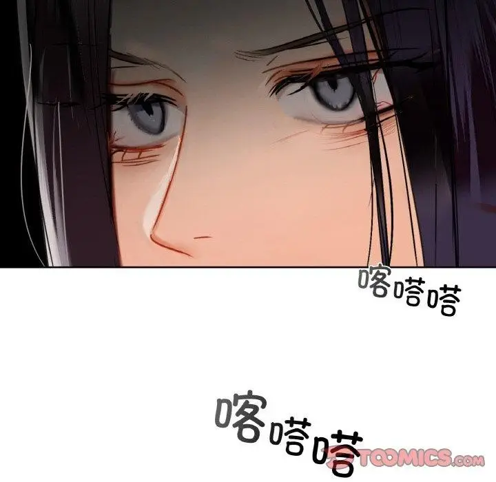 110