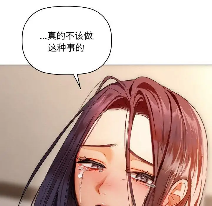 115