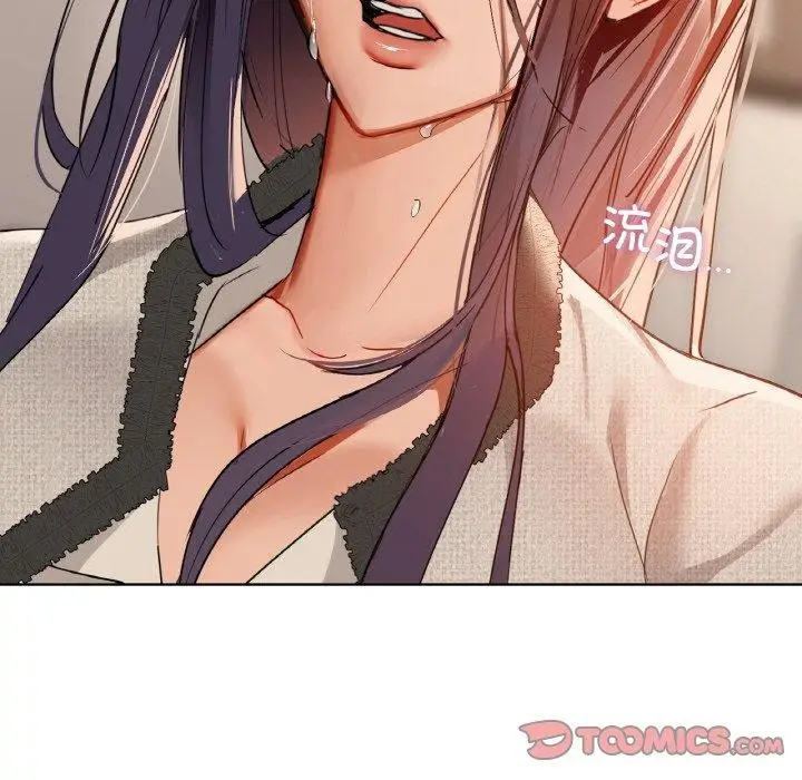 116