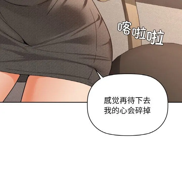 120