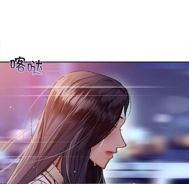 130