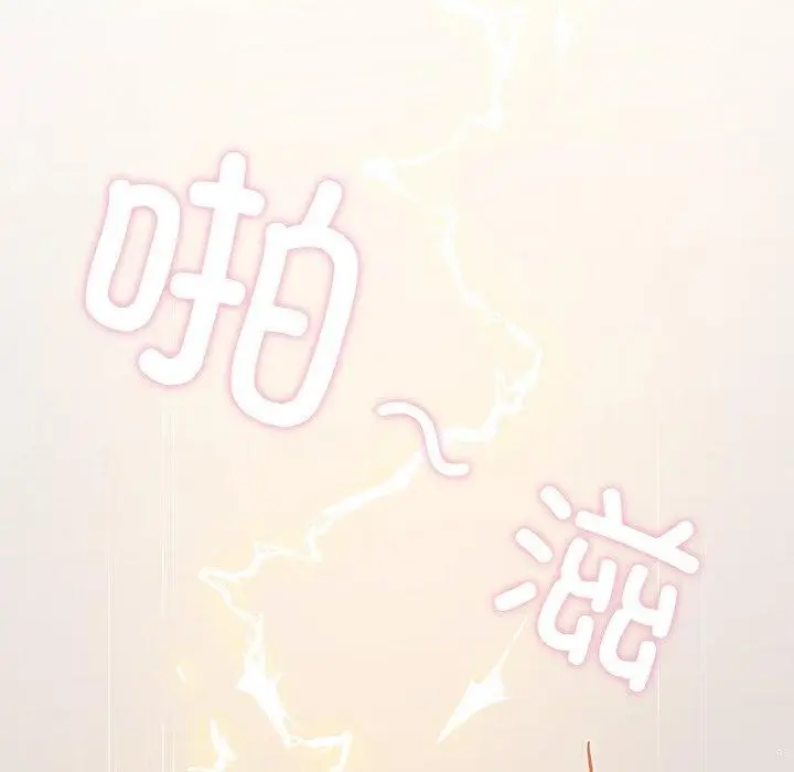 81