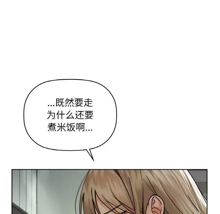 106