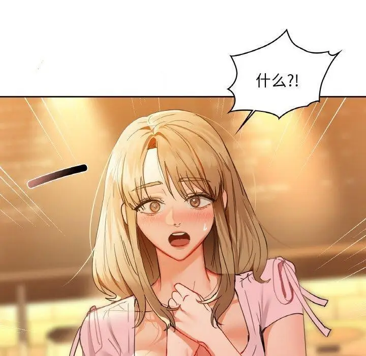 109