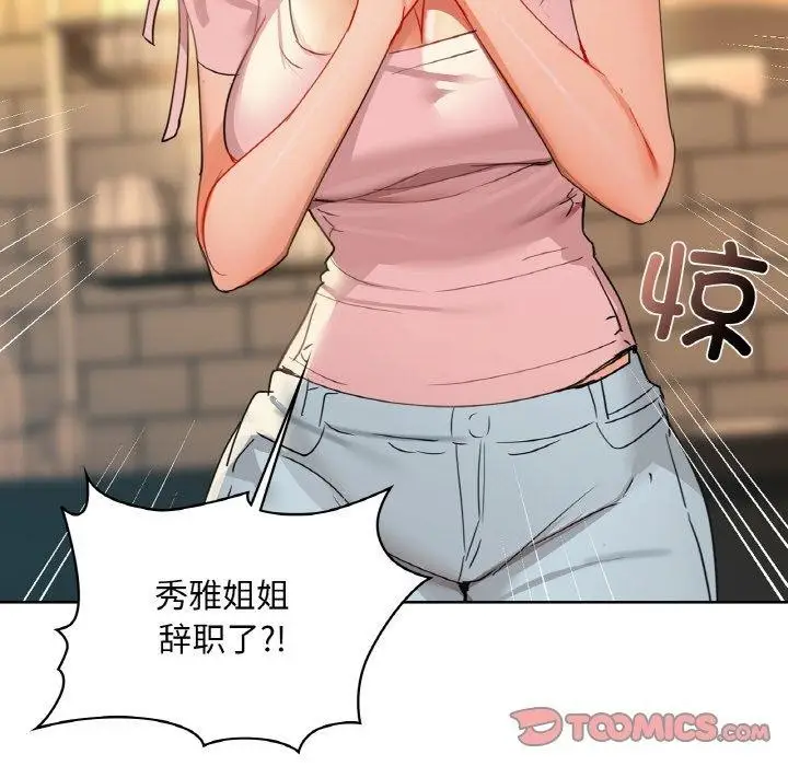 110