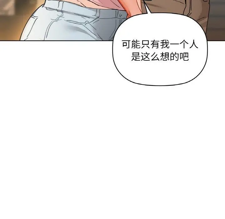 115