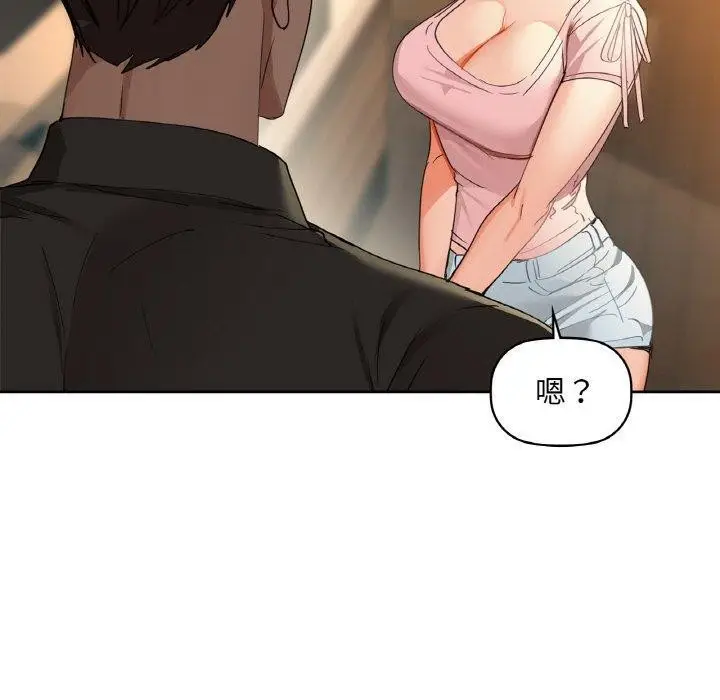 119