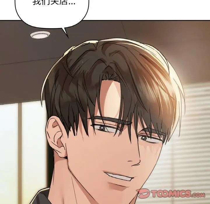122