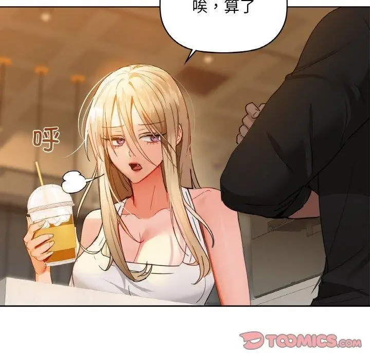 44