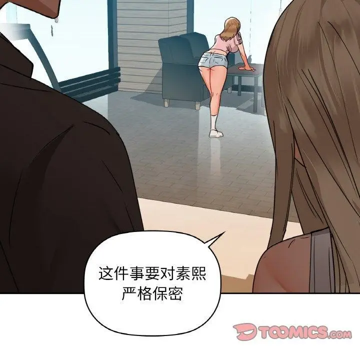 62