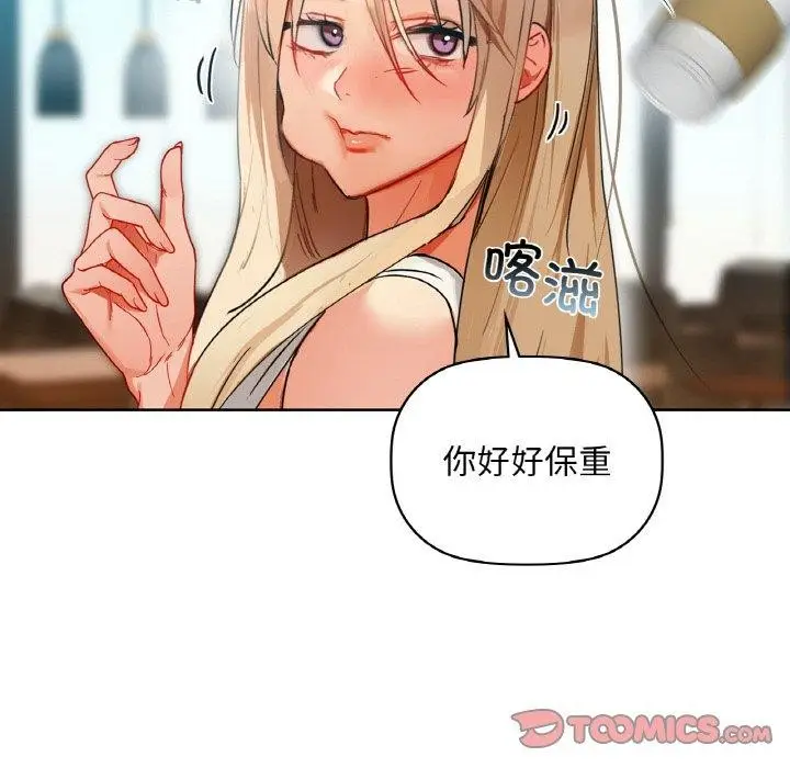 74