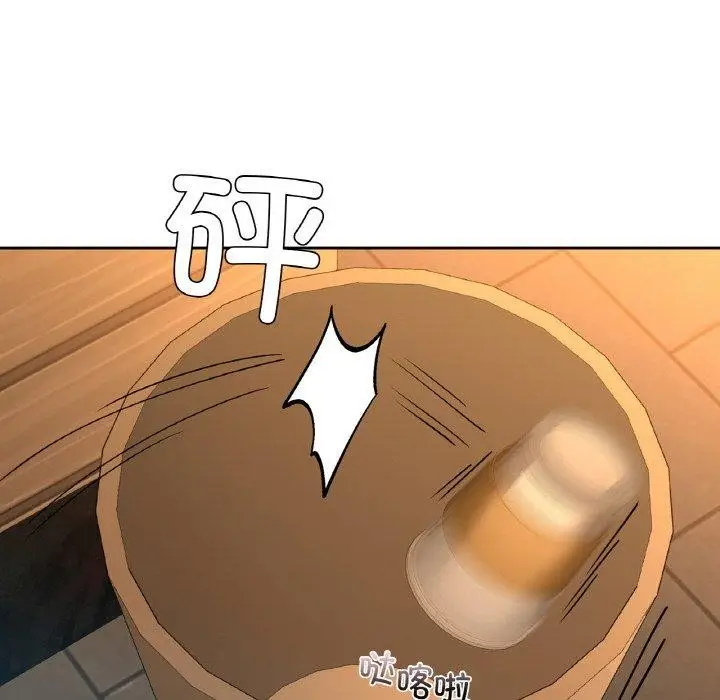 75